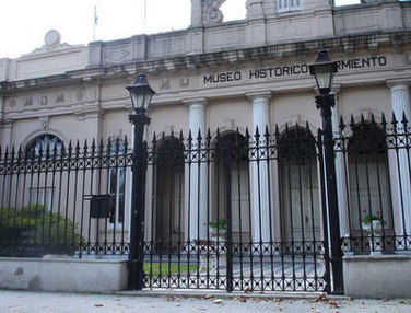 Museo Historico Sarmiento